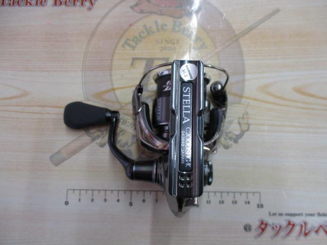22ステラ C2000SHG｜＠ベリーネット 日本最大新品中古釣具WEB
