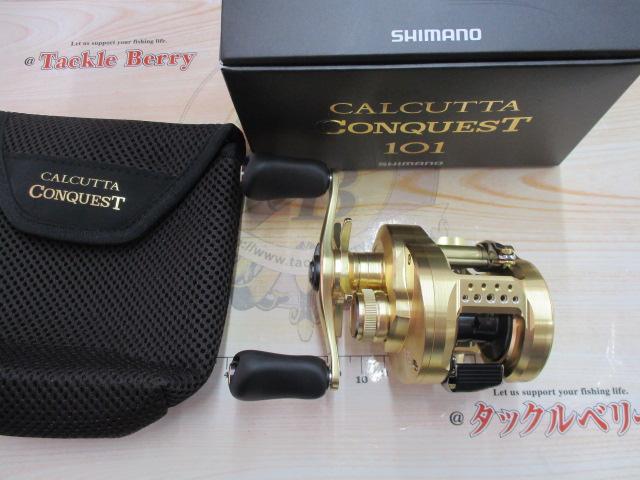 21カルカッタコンクエスト101 シマノ カルカッタ コンクエスト HG 101HG 左 (リール) 価格比較