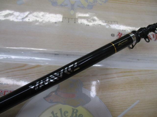 飛竜チヌ 1-53F｜＠ベリーネット 日本最大新品中古釣具WEBショップ