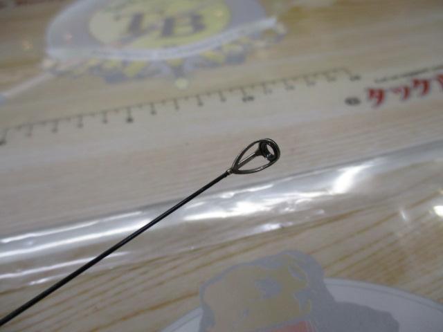 飛竜チヌ 1-53F｜＠ベリーネット 日本最大新品中古釣具WEBショップ