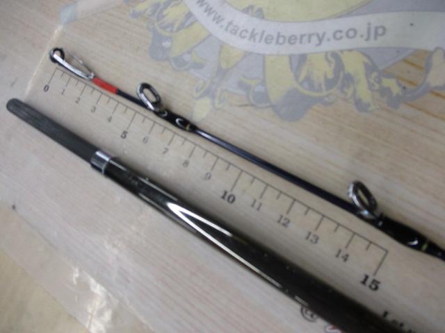 海攻ヒラメリミテッド 50-300