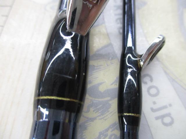 海攻ヒラメリミテッド 50-300