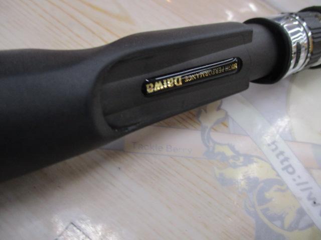 メタリア ゲーム82 190