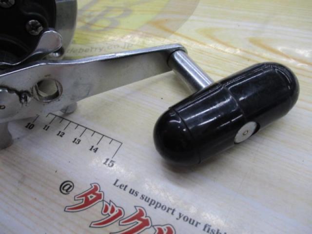 シーライン 400H