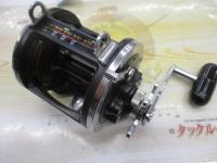 シーライン 400H