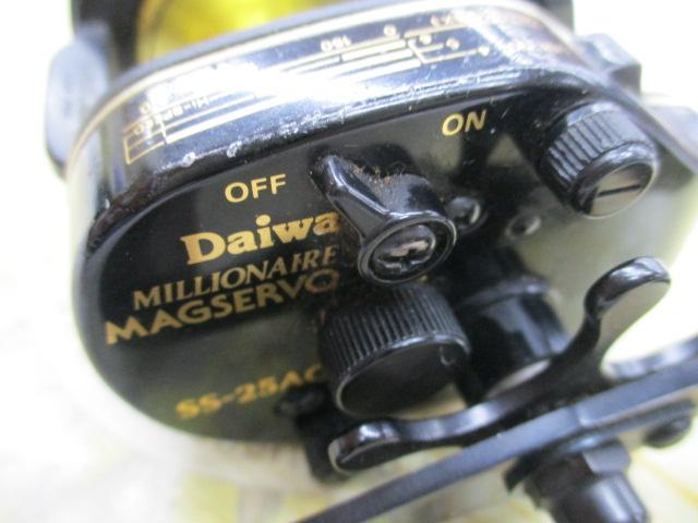 ミリオネアマグサーボ SS-25AC｜＠ベリーネット 日本最大新品