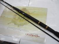 カーボン桜黒潮1.8