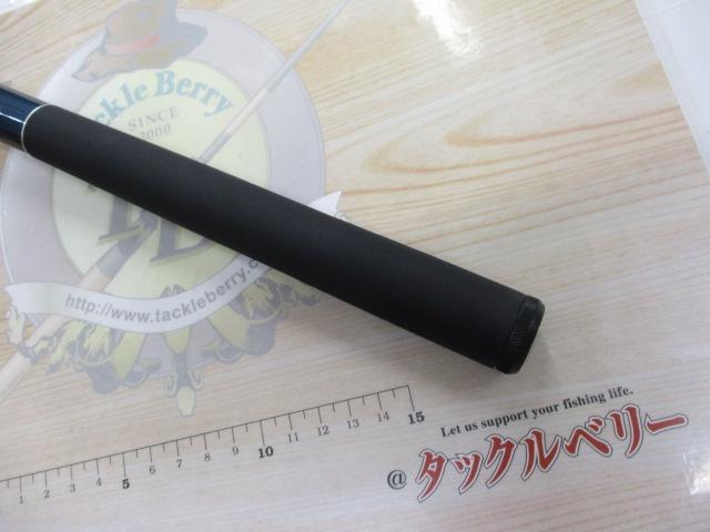 2WAY遊々山ZX 硬調540｜＠ベリーネット 日本最大新品中古釣具WEB