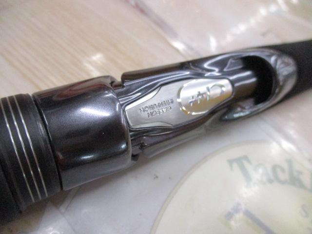 20ルナミス S120M-3｜＠ベリーネット 日本最大新品中古釣具WEBショップ