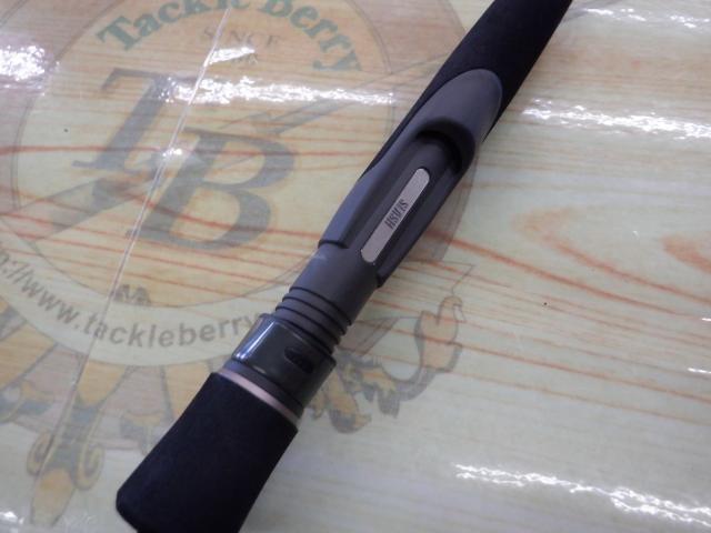 アーカードシェルフ ASS-692HFCO