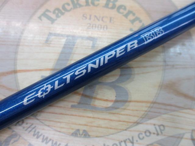 シマノ COLTSNIPER コルトスナイパー BB S906M Amazon.co.jp: Shimano Shoj S96L Colt Sniper BB LSJ 23