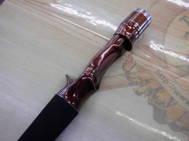 スパライダ SP-C692MH-TB