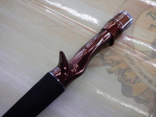 スパライダ SP-C692MH-TB