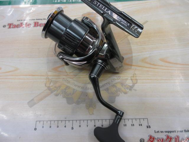 22ステラ C3000MHG シマノ(SHIMANO) 22 ステラ C3000MHG 043917｜アウトドア用品