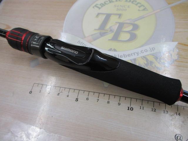 23セフィアBB ティップエギング R-S511ML-S｜＠ベリーネット