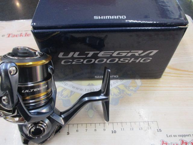 21アルテグラC2000SHG - 貝利網