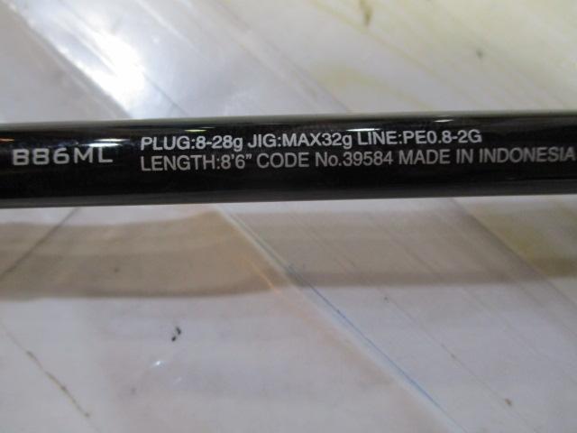 20ルナミス B86ML