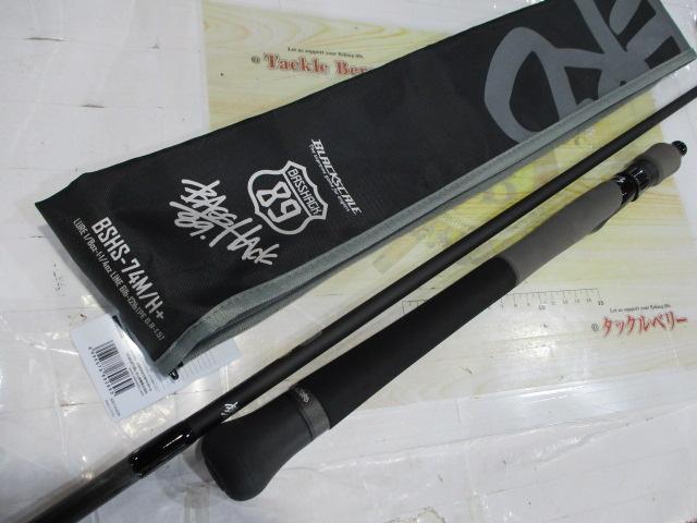 ブラックスケールBASSHACKBSHS-74M/H+