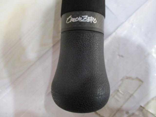 ブラックスケールBASSHACKBSHS-74M/H+