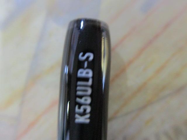エメラルダスMX K56ULB-S IM｜＠ベリーネット 日本最大新品中古