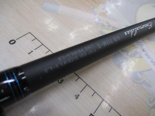 24エメラルダスAIR 711M-S•K 楽天市場】【エントリーでP10倍！】ダイワ エギングロッド 24
