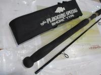 プラッギングスペシャル CPS-902