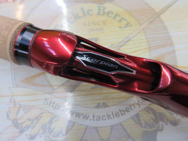 スコーピオン 1653RS-2(2019モデル)