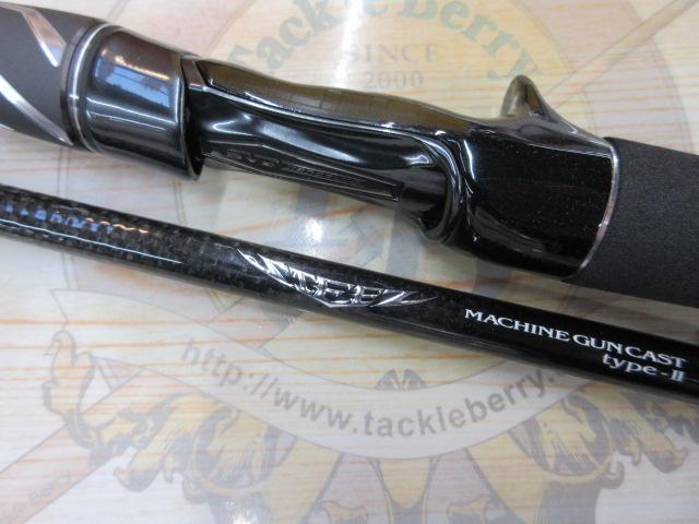 スティーズ C66MH