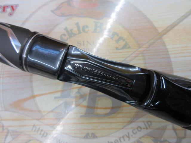 スティーズ C66MH