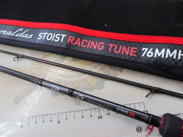 エメラルダスストイストRT 76MMH DAIWA（釣り） ダイワ エメラルダス ストイスト RT （アウト