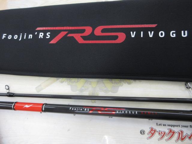 風神RS 96ML+ アピア】 風神RS ヴィヴォーグ 96ML+ APIA Foojin'RS VIVOGUE