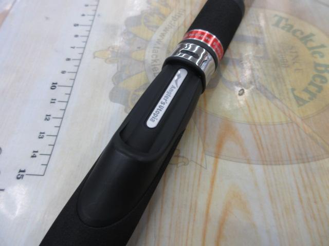 風神RS 96ML+ アピア Foojin'RS フージンRS 96ML+ ヴィヴォーグ (シーバス