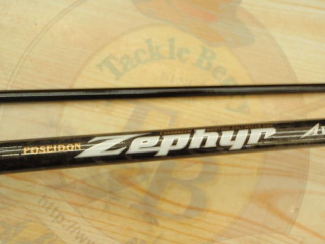 ゼファーアバンギャルド ZAGS-88ST