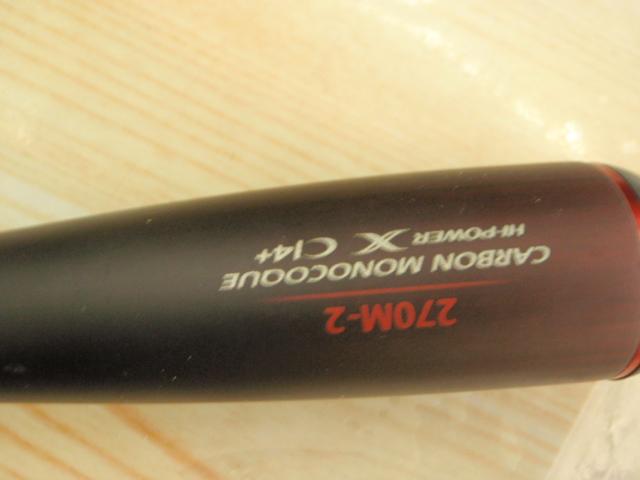 20ゾディアス 270M-2｜＠ベリーネット 日本最大新品中古釣具WEB