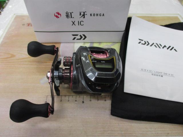 紅牙X IC｜＠ベリーネット 日本最大新品中古釣具WEBショップ
