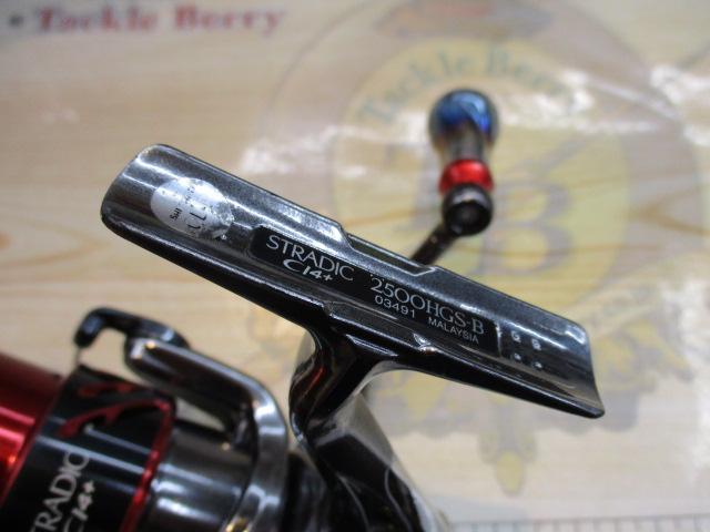 ストラディックci4 2500s Amazon | シマノ(SHIMANO) スピニングリール 16 ストラディック