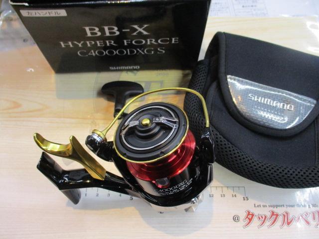 17BB-Xハイパーフォース C4000DXGSL｜＠ベリーネット 日本最大