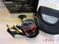 商品一覧｜＠ベリーネット 日本最大新品中古釣具WEBショップ