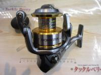 10バイオマスターSW 8000PG