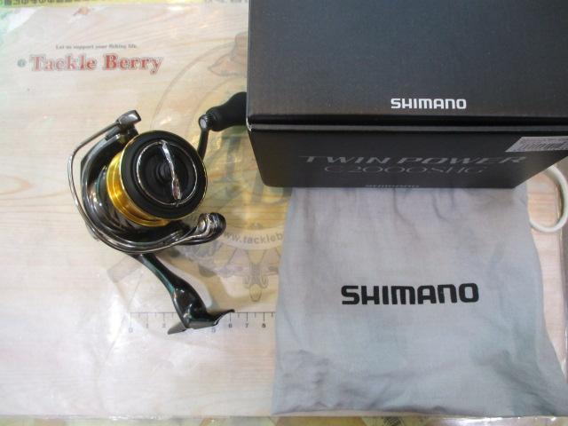 20ツインパワー C2000SHG｜＠ベリーネット 日本最大新品中古釣具