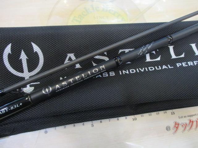 t*o様 ★★Megabass　ASTELION AST-83L+★★ t*o様 Megabass ASTELION AST-83L+