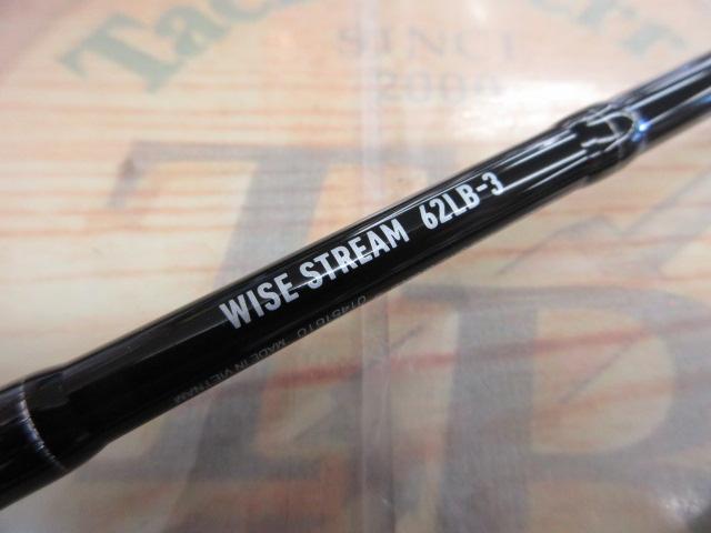 DAIWA WISE STREAM 62LB-3 ダイワ ワイズストリーム DAIWA（釣り） ダイワ ワイズストリーム 62LB−3