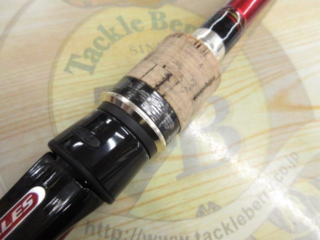 ヘラクレス HCSC-68MG