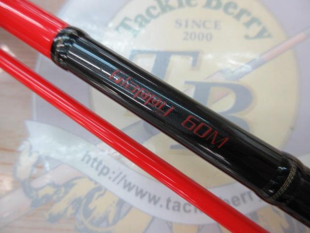 グラッピー　60M テイルウォーク グラッピー Glappy 60M tail walk - 【バス