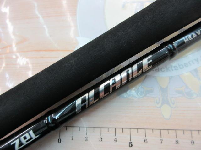 アルカンセ ALC-HC75XH