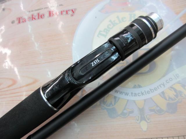 アルカンセ ALC-HC75XH