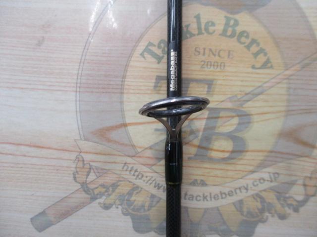 デストロイヤー F3-610XS(Hi-10X)LONG DISTANCE SHAKING SPECIAL