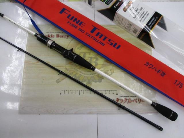 アルファタックル　フネタツ　カワハギ攻　175 アルファタックル フネタツ FUNETATSU カワハギ 攻