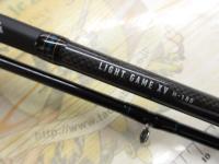 ライトゲーム XV H-180