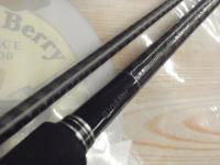 エンカウンター S106MH